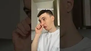 Готовлю для себя и для неё❤️🤣