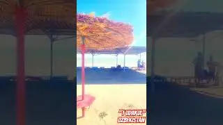 Tudakul | Тудакуль 