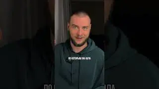 Женские сигналы