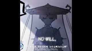 Wanderer | Genshin Impact | making a perfect circle 