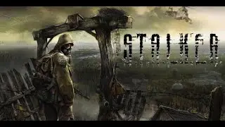Дорога на Лиманск ➤ S.T.A.L.K.E.R. ОП-2.2 ➤ 88