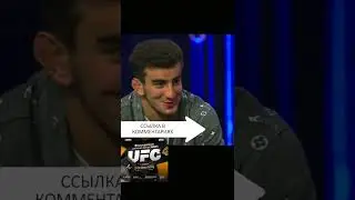 Шовхал Чурчаев против Шамиля Галимова 
