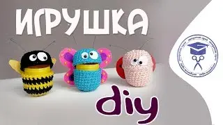Самые Легкие Игрушки Крючком 🐞 Как Связать Игрушку Крючком 👐 Игрушки Связанные Крючком 🐝