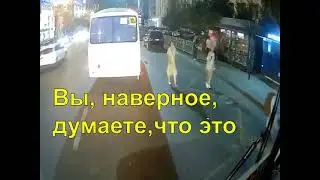 В России не взрывы, а хлопки