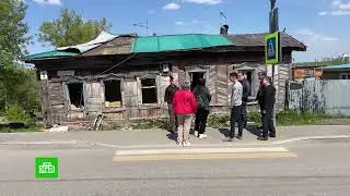«ХОЗЯЕВА ПОЛОЖЕНИЯ»