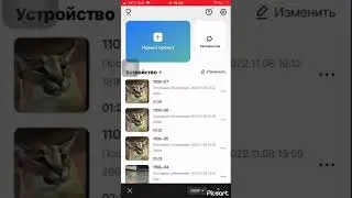 Совместил эпик избалолиста и эпик скелетыкву #shorts