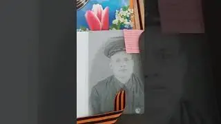 День Победы 09.05