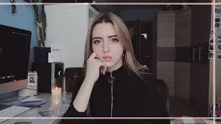 Измена, болезненные отношения, вписки и предательства друзей