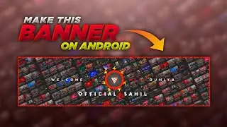 HOW TO MAKE BANNER FOR YOUTUBE | How To Make Professional Banner |  youtube cover Photo