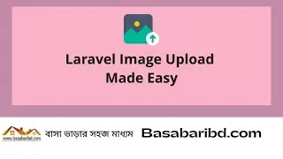Laravel Web Development | Laravel Image upload in database