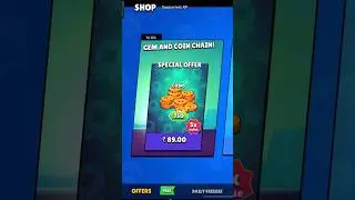 RIP MONEY💀 Brawl Stars 