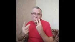 Коротко о интересах