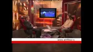 Интервью с создателем 