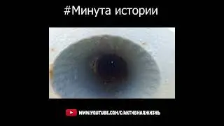 Мемориал на полуострове Средний #shorts