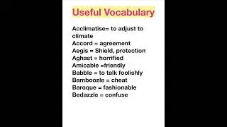 Useful English Vocabulary/ 