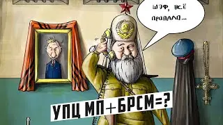 ‪@pravyy_sektor‬