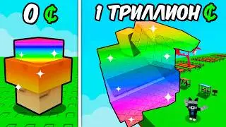 😱НАЧАЛ С НУЛЯ НО У МЕНЯ 1 СЕМЯ RAINBOW MAPLE APPLE и СЕКРЕТ в ВЫРАСТИ САД! Grow a Garden