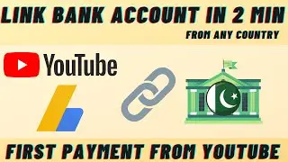 How to Add Bank Account in AdSense in Pakistan | Add Payment Method in google AdSense | Real Guide