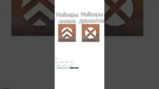 типичная ситуация 