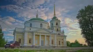 Усолье Пермский край - 2023 Июнь