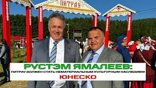 60 000 гостей собрал праздник кряшенской культуры Питрау 2024 в Зюри!