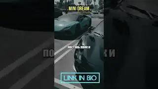 🌐 Мечтаешь о заработке в интернете? 🤩 Познакомься с Dream Team! 🚀