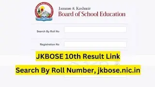 jkbose 10th Result 2023| class 10th Result Declared Today 100%| Finally jkbose 10th Result Out Today