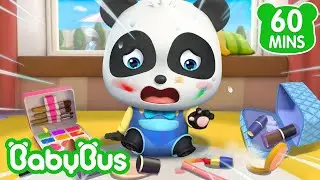 Que Bagunça, Kiki | Família Bebê Panda | Músicas Infantis & Canções Infantis 🐼 por BabyBus