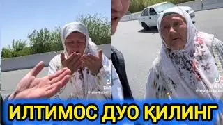 БУ ОНАХОН БИР ЎЗИ ПИЁДА УМРАГА ЙЎЛ ОЛИБДИЛАР ИЛТИМОС ДУО ҚИЛИНГ