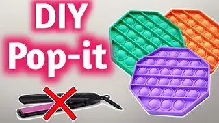 DIY pop-it fidgets without hair straightener😱| Pop it ASMR | DIY pop it toys | DIY fidget toys