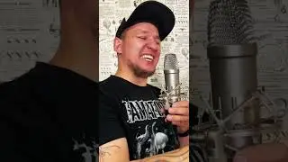 Нейромонах Феофан - Три заветных лепестка ( Нормально! Rock Cover )