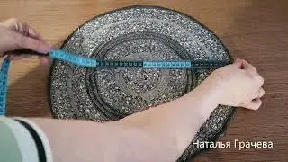 Коврик из шнура и полосок ткани.