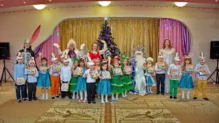 С Новым Годом - 23!