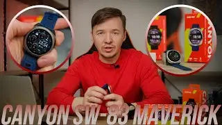 Canyon SW-83 Maverick: смарт-годинник з чоловічим характером