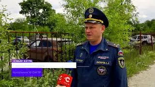 Город в огне!_27.06.2023_СольТВ