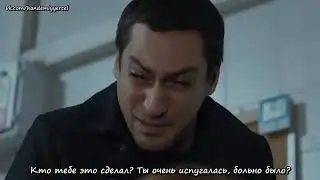 Черная жемчужина 14 серия 2 анонс русские субтитры