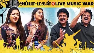 கல்யாணம் அவ எடுத்த DECISION தான் - Singer Srinivas & Sharanya's Musical Interview😍