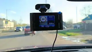 Neoline X-COP 9150s  детектирование Арена