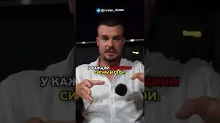 ВРЕМЯ КОГДА НАДО ВЫПУСКАТЬ ВНУТРЕННЕГО ЗВЕРЯ🦍