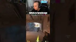 РАБОТАЕМ ПО ВСЕЙ КАРТЕ  #qrush #csgo #cs2