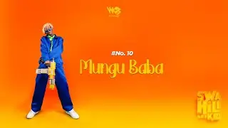 D Voice - Mungu Baba (Official Lyric Audio)