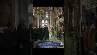 Афон . Монастир «Ксенофонт» Митрополит Олександр Драбинко 