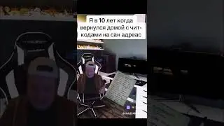 Пошла жара😂😂😂 