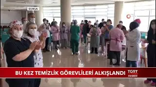 Bu Kez Temizlik Görevlileri Alkışlandı