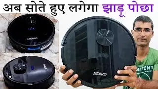 Agaro Alpha Robot Vacuum Cleaner | Review, Unboxing | Hindi | Price | Agaro Robot Mop | Tapan Gupta