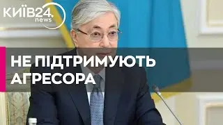 Токаєв: Казахстан не збирається допомагати РФ обходити західні санкції