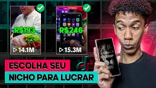 NICHO VIRAL! ESSES SÃO os NICHOS MAIS LUCRATIVOS para COMEÇAR a POSTAR no TIKTOK AINDA EM 2024