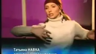 Навка-Костомаров, Жулин