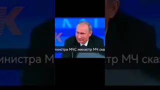 Бывает и так