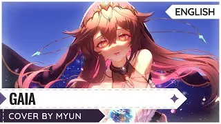 GAIA - Cepheid | Cover by Myun